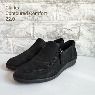 クラークス(Clarks)のClarks Contoured Comfort 22.0 黒(スニーカー)