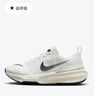 ナイキ(NIKE)の◆新品同様◆ナイキ インヴィンシブル 3(シューズ)