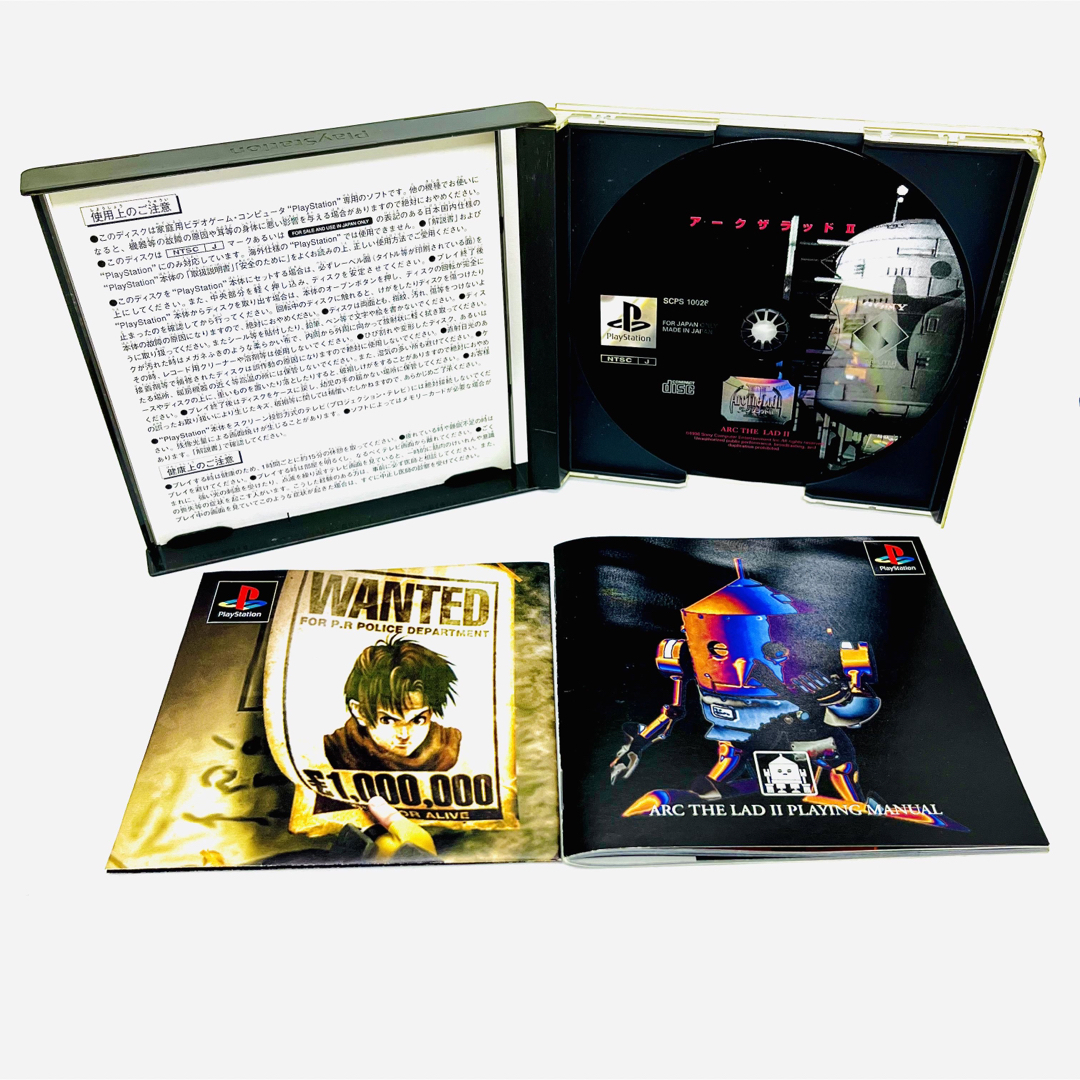 アークザラッド アークザラッド2 アークザラッド3 セット PS1 アークザラッド アークザラッド2 アークザラッド3 セット PS1