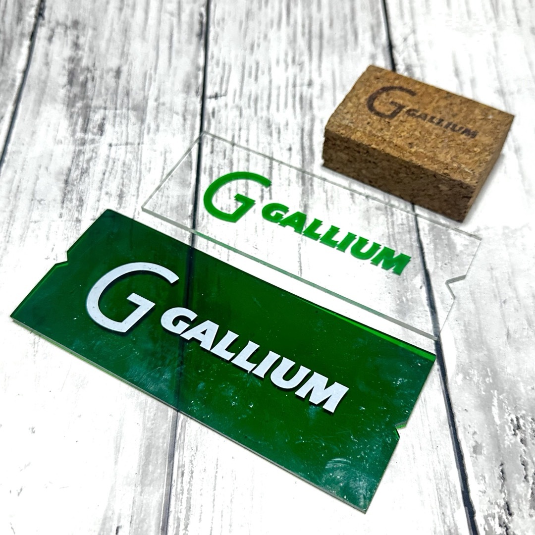 GALLIUM(ガリウム)のガリウム GALLIUM ブラシセット  スポーツ/アウトドアのスノーボード(その他)の商品写真