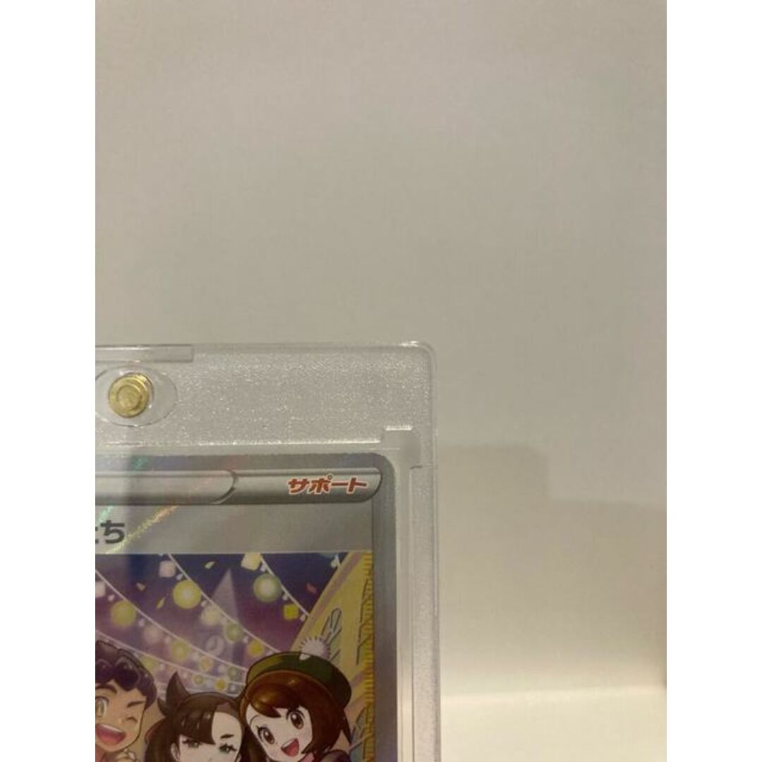 ポケモン(ポケモン)のガラルの仲間たち SR 258/184 エンタメ/ホビーのトレーディングカード(シングルカード)の商品写真