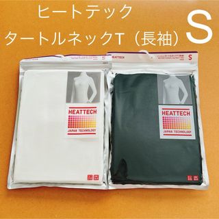 ユニクロ(UNIQLO)の【新品】ユニクロ　ヒートテックタートルネックT（長袖）2点　白・緑　S(アンダーシャツ/防寒インナー)