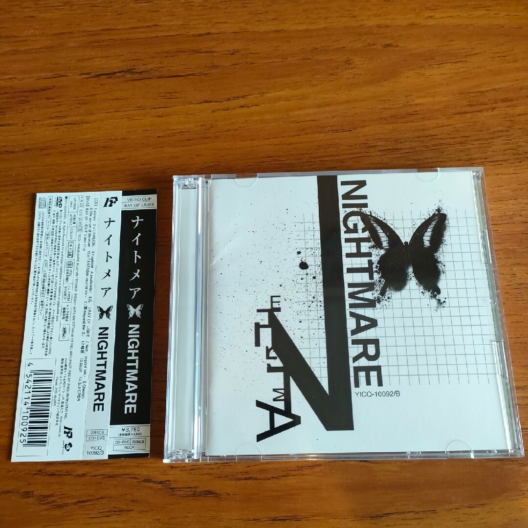 NIGHTMARE ナイトメア DVD まとめ売り 帯付き DVD付き type B ナイトメア NIGHTMAREの通販 by TIG.com