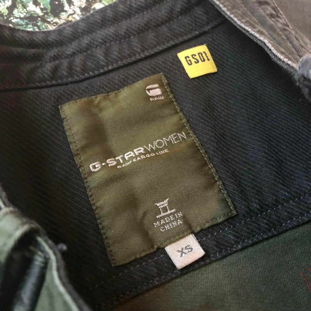 G-STAR RAW(ジースター)の【美品】ジースマーロゥ-G-Star RAW-ミリタリーベスト サイズXS レディースのトップス(ベスト/ジレ)の商品写真