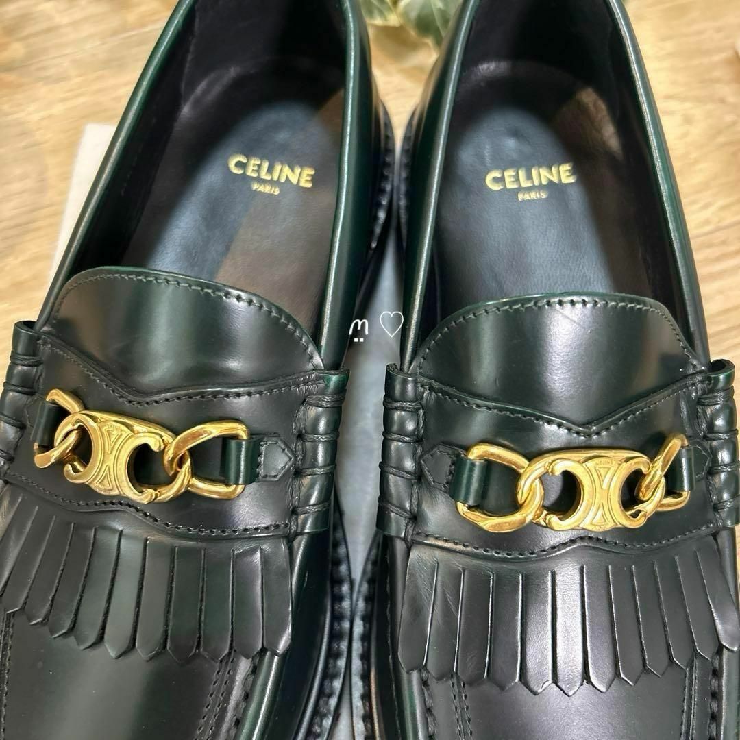 celine(セリーヌ)のCELINE セリーヌ　マーガレットローファー　36　23cmトリオンフチェーン レディースの靴/シューズ(ローファー/革靴)の商品写真