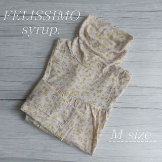 フェリシモ(FELISSIMO)のフェリシモ✤花柄タートルネック(カットソー(長袖/七分))