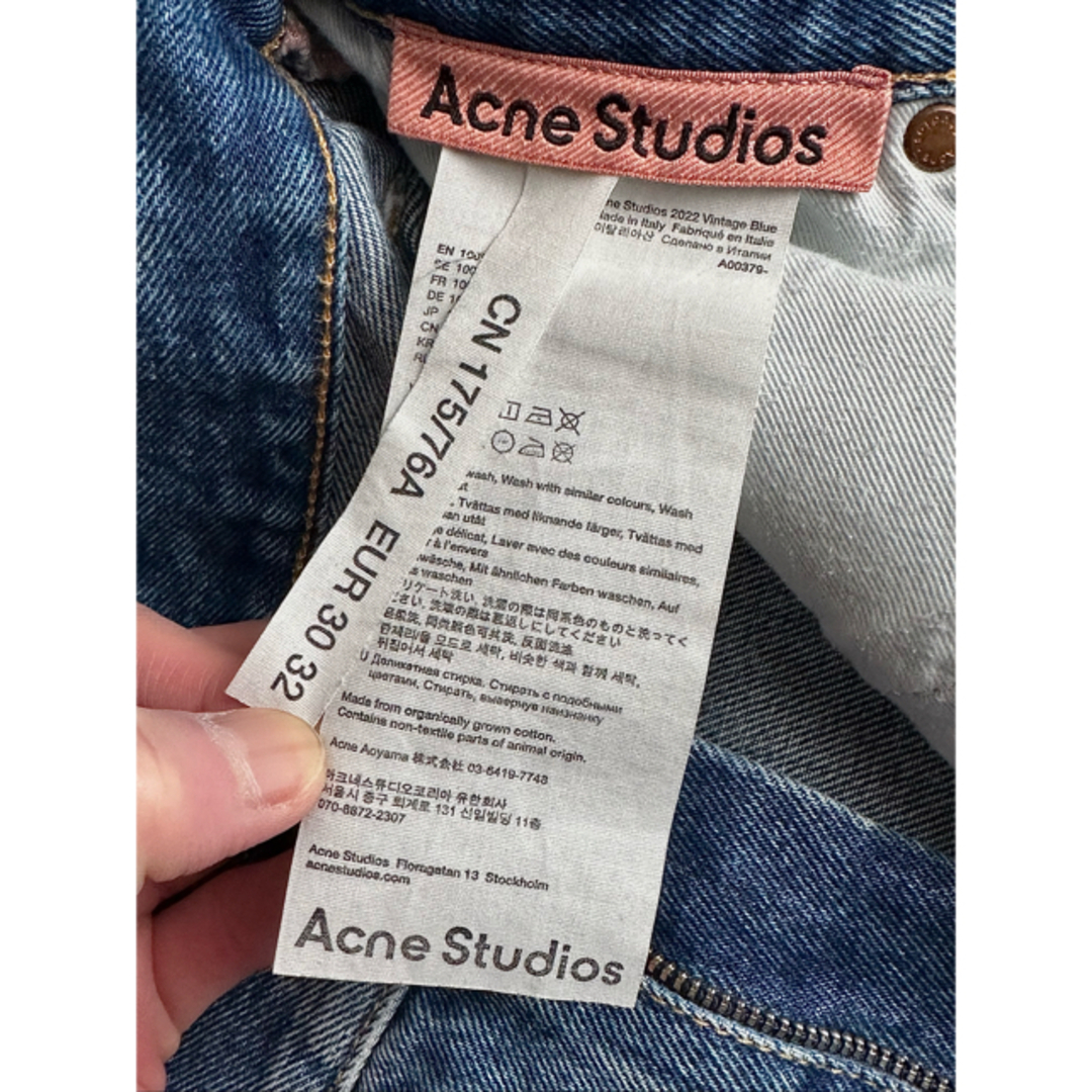 Acne Studios(アクネストゥディオズ)のAcne Studios 2022 ワイドデニムパンツ ブルー メンズのパンツ(デニム/ジーンズ)の商品写真