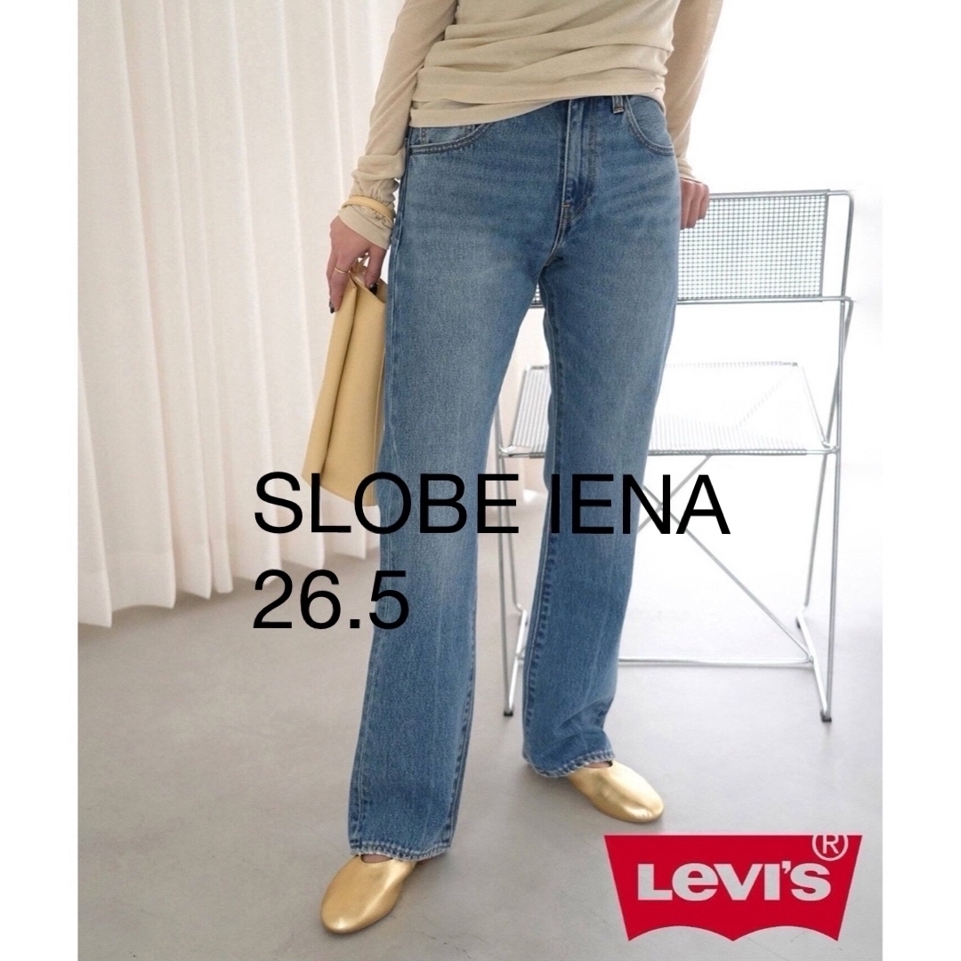 Levi´s SLOBE IENA別注 517デニムパンツ 26.5