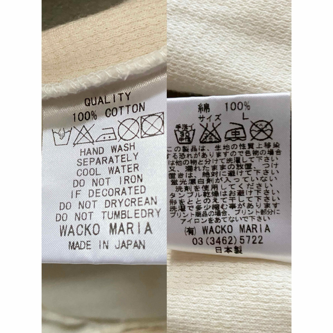 WACKO MARIA - 古着 WACKO MARIA ワコマリア 繋ぎ つなぎ 白 WACKO MARIA - 古着 WACKO MARIA ワコマリア 繋ぎ つなぎ 白