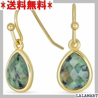 ☆人気商品 Bling Jewelry 繊細な細かい虹色宝 ルド メッキ 444(その他)