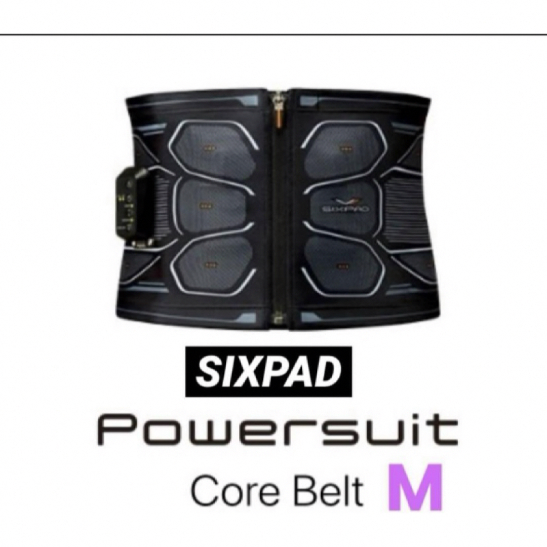 SIXPAD パワースーツコアベルト M コントローラ付属 腹筋 SIXPAD パワースーツコアベルト M コントローラ付属 腹筋