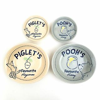 ディズニー(Disney)のくまのプーさん ペアカレーパスタプレート ラブトゥグロー 皿 ランチ キッチン ギフト(サングラス/メガネ)