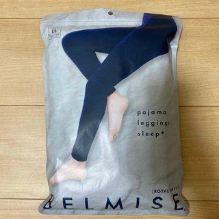 ベルミス(BELMISE)のベルミス　パジャマレギンス　スリーププラス(レギンス/スパッツ)