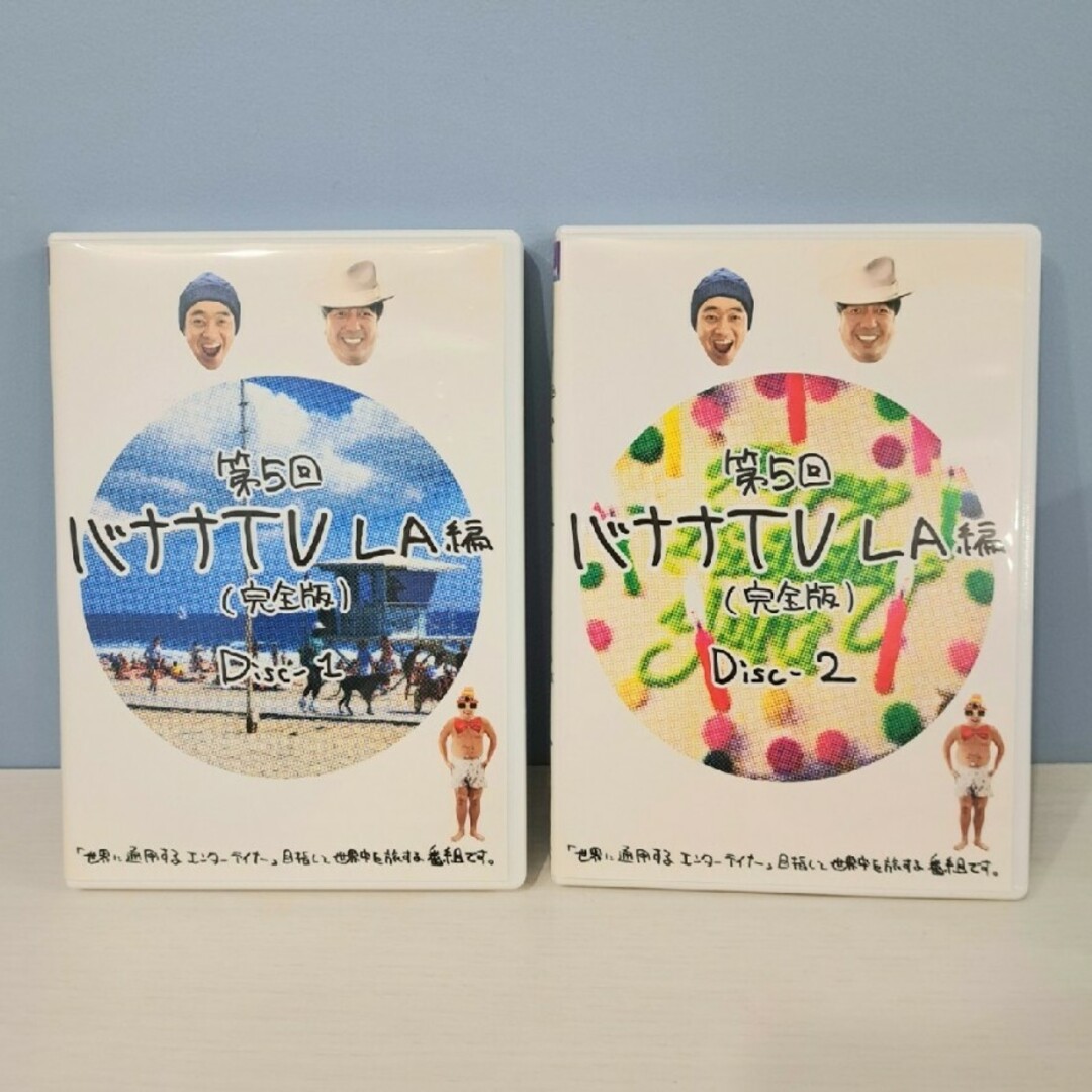 バナナTV 台湾.LA.ハワイ.グアム エンタメ/ホビーのDVD/ブルーレイ(お笑い/バラエティ)の商品写真