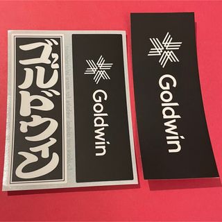 ゴールドウィン(GOLDWIN)のゴールドウィン　Goldwin  ステッカー(ノベルティグッズ)