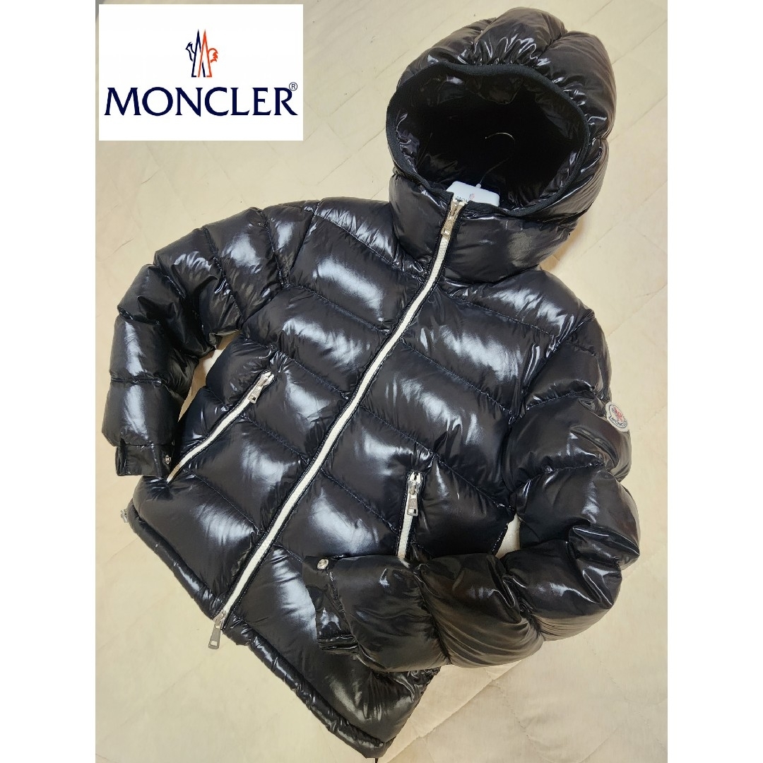 MONCLER(モンクレール)の【日本限定モデル/良品】　モンクレール　BLIER　ブリエ　ダウンジャケット メンズのジャケット/アウター(ダウンジャケット)の商品写真