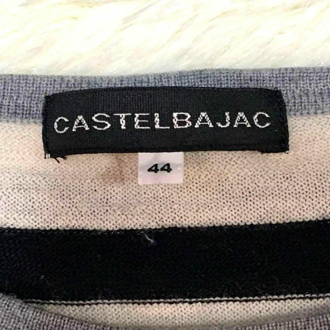 CASTELBAJAC(カステルバジャック)のカステルバジャック 大きめ オーバーサイズ 薄手 セーター カットソー 春秋冬 レディースのトップス(Tシャツ(長袖/七分))の商品写真