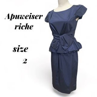 アプワイザーリッシェ(Apuweiser-riche)のアプワイザーリッシェ ペプラム ワンピース 2 (M) ネイビー ドレス(ひざ丈ワンピース)