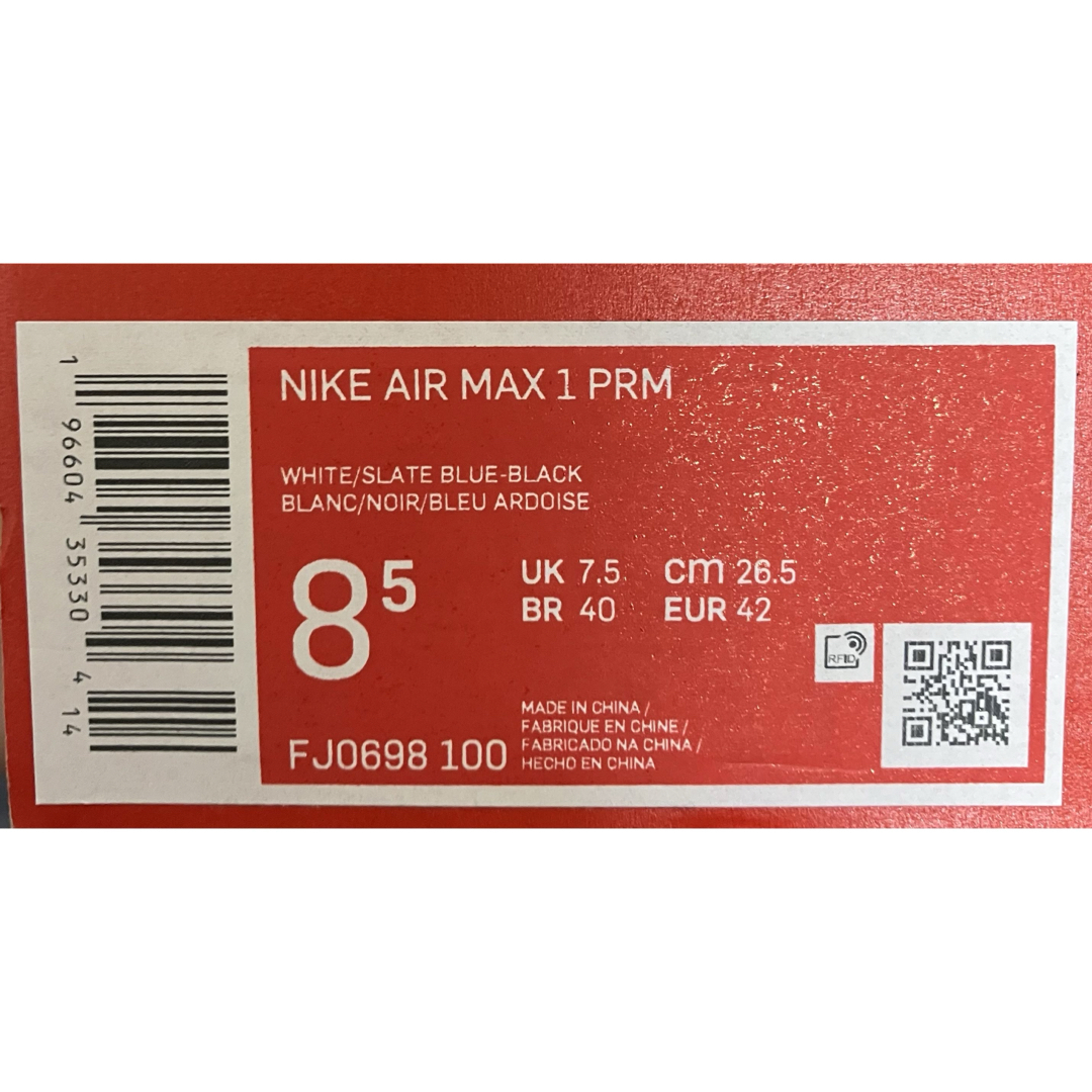 NIKE(ナイキ)のNike Air Max 1 PRM 26.5cm FJ0698-100 メンズの靴/シューズ(スニーカー)の商品写真