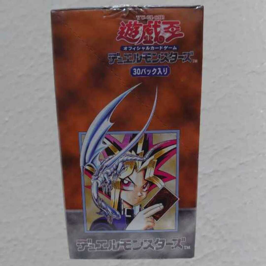 遊戯王(ユウギオウ)の遊戯王 vol1 未開封BOX  1BOX エンタメ/ホビーのトレーディングカード(Box/デッキ/パック)の商品写真