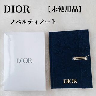 Christian Dior - 【未使用品❤️】ディオール　ノベルティ　ベルベットネイビー型押しノートブック
