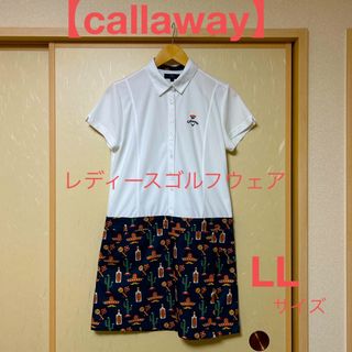 Callaway Golf - 【callaway】レディースゴルフウェア　LLサイズ