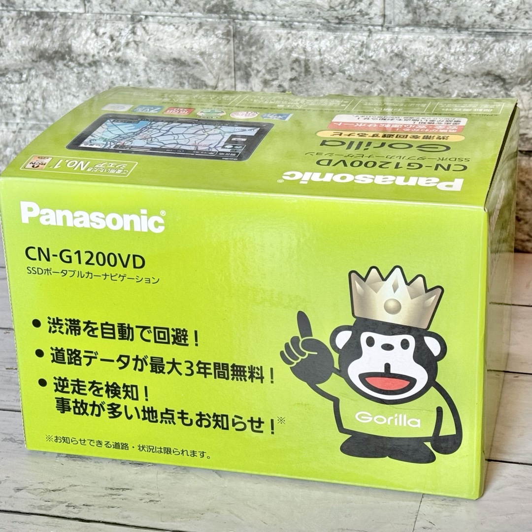 Panasonic(パナソニック)の2018年モデル新品❗️Panasonic SSDポータブルカーナビ 自動車/バイクの自動車(カーナビ/カーテレビ)の商品写真