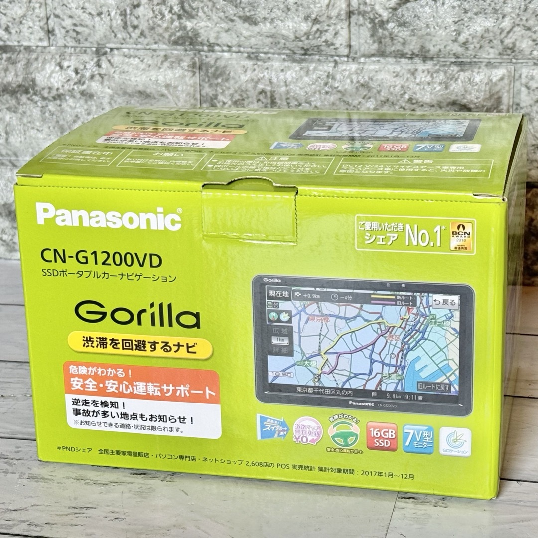 Panasonic(パナソニック)の2018年モデル新品❗️Panasonic SSDポータブルカーナビ 自動車/バイクの自動車(カーナビ/カーテレビ)の商品写真