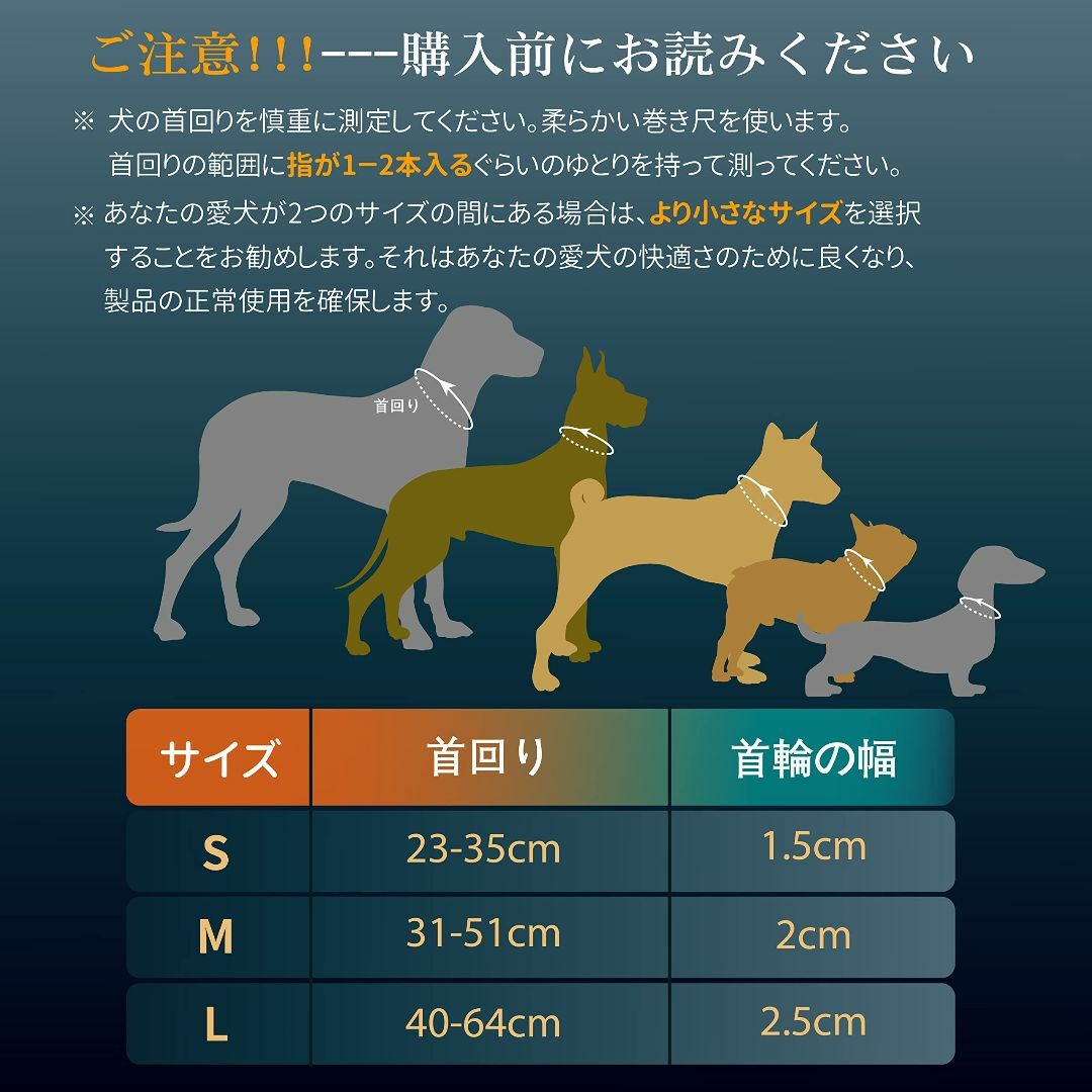 【色: 迷彩オレンジ】JC HOUSE 犬 首輪 中型犬 子犬 超軽量 柔らかい その他のペット用品(犬)の商品写真