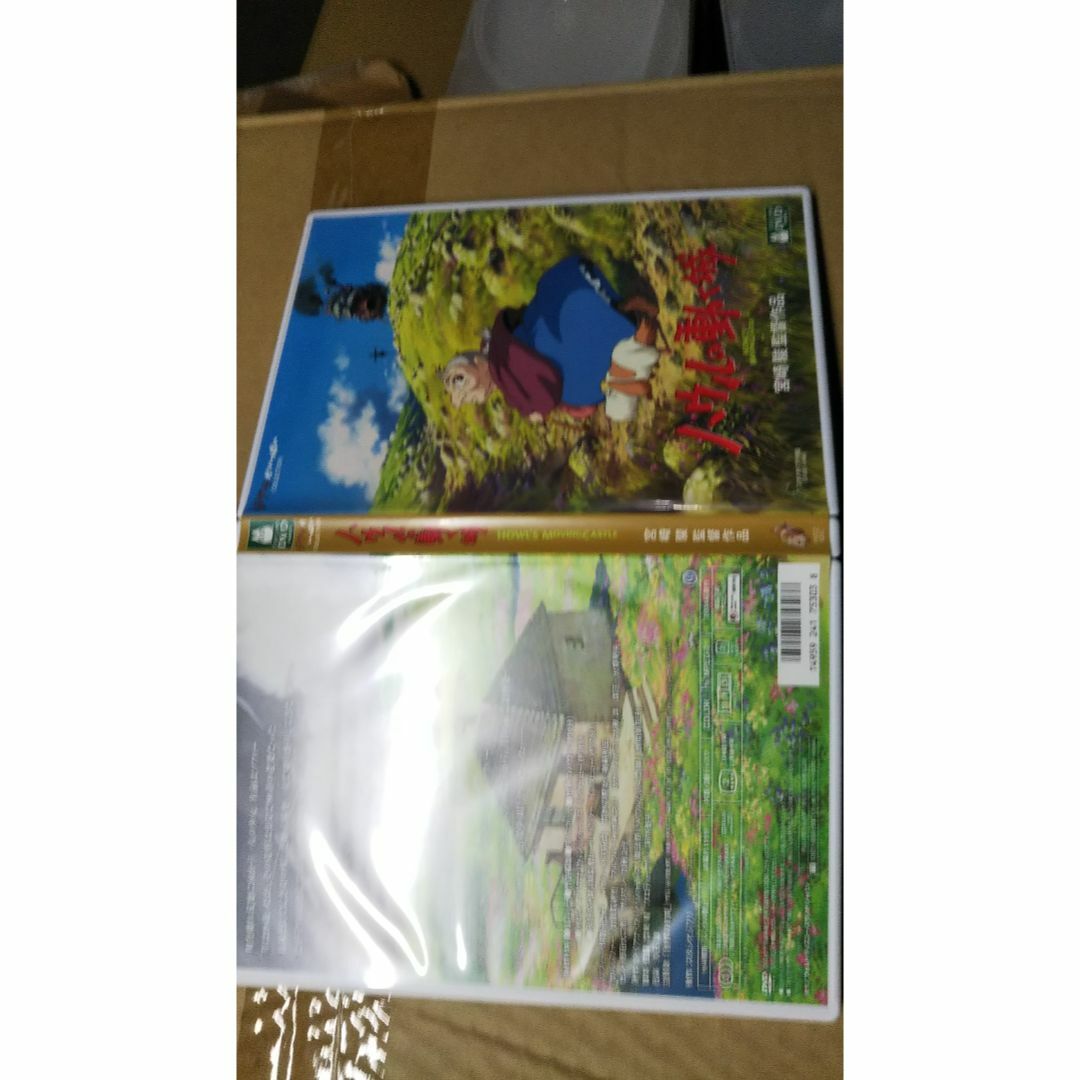 ＤＶＤハウルの動く城 エンタメ/ホビーのDVD/ブルーレイ(アニメ)の商品写真