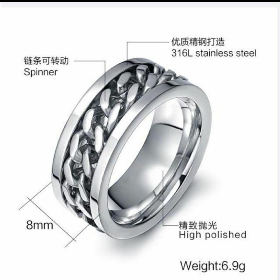 【R151】リング メンズ イエロー アクセサリー おしゃれ 指輪 20号 メンズのアクセサリー(リング(指輪))の商品写真