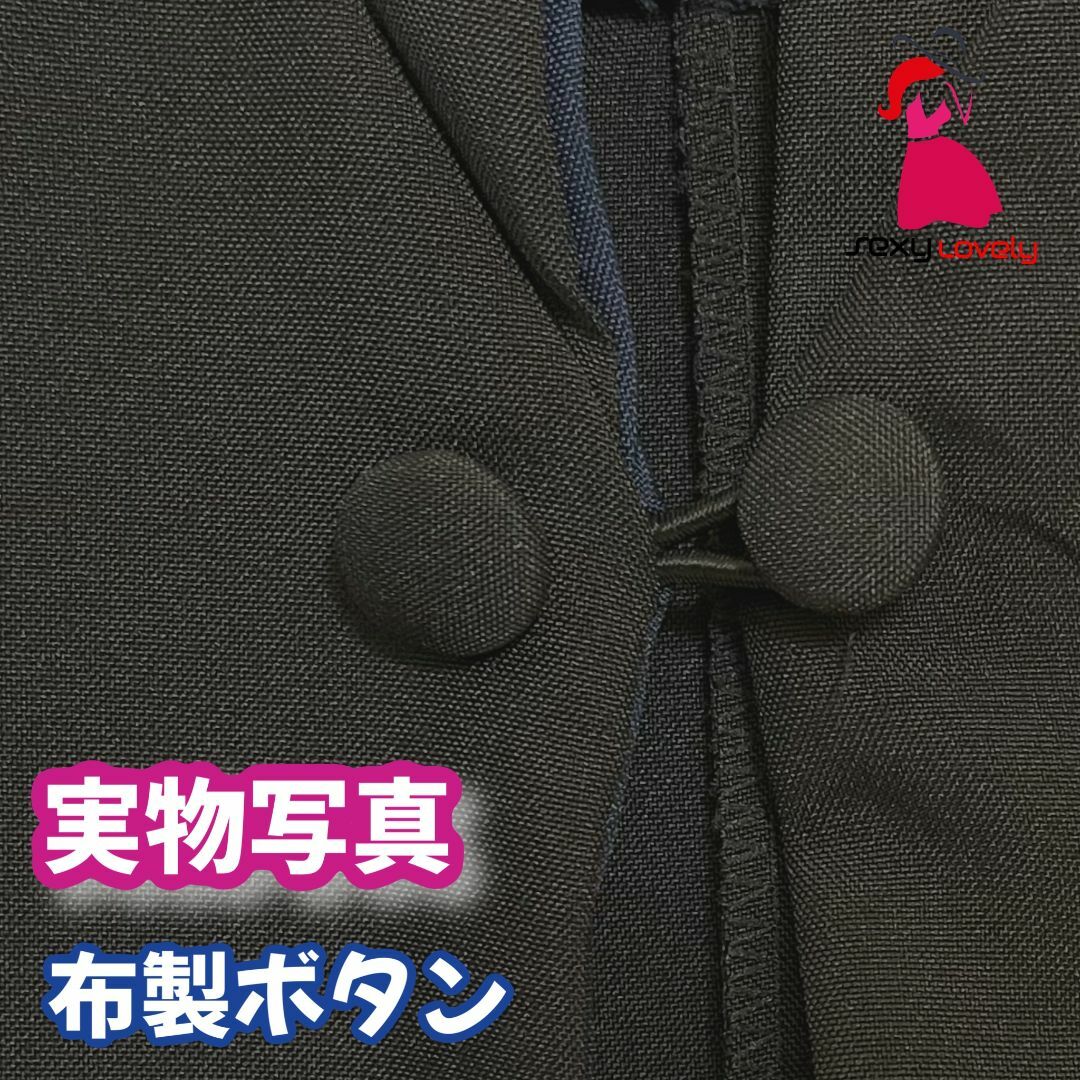 150サイズ】ハリーポッターレイブンクロー 女性超得コスプレ4点