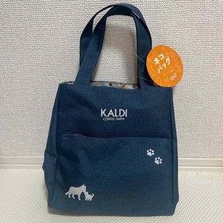 カルディ(KALDI)のカルディ　猫の日　バック&ティーベースセット(茶)