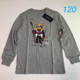 ポロラルフローレン(POLO RALPH LAUREN)のラスト1点◆新作◇ラルフローレン スキーベア長袖Tシャツ グレー 6/120(Tシャツ/カットソー)