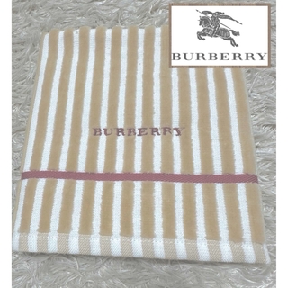 バーバリー(BURBERRY)の金土日のみセール❤️BURBERRY バーバリー  タオルハンカチ　新品未使用(ハンカチ)