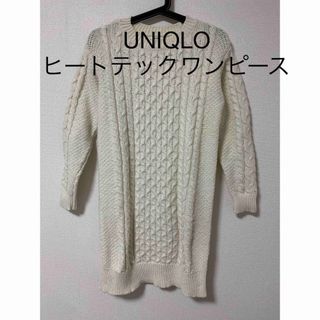 ユニクロ(UNIQLO)のUNIQLO ヒートテックワンピース（M）(ひざ丈ワンピース)