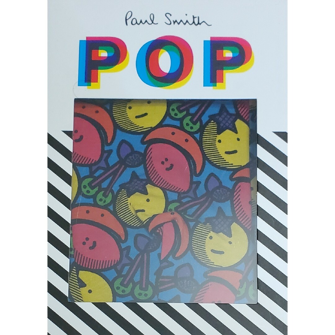 Paul Smith(ポールスミス)のポールスミス　新品　メンズ　ボクサーパンツ(フルーツ/ブルーL) メンズのアンダーウェア(ボクサーパンツ)の商品写真