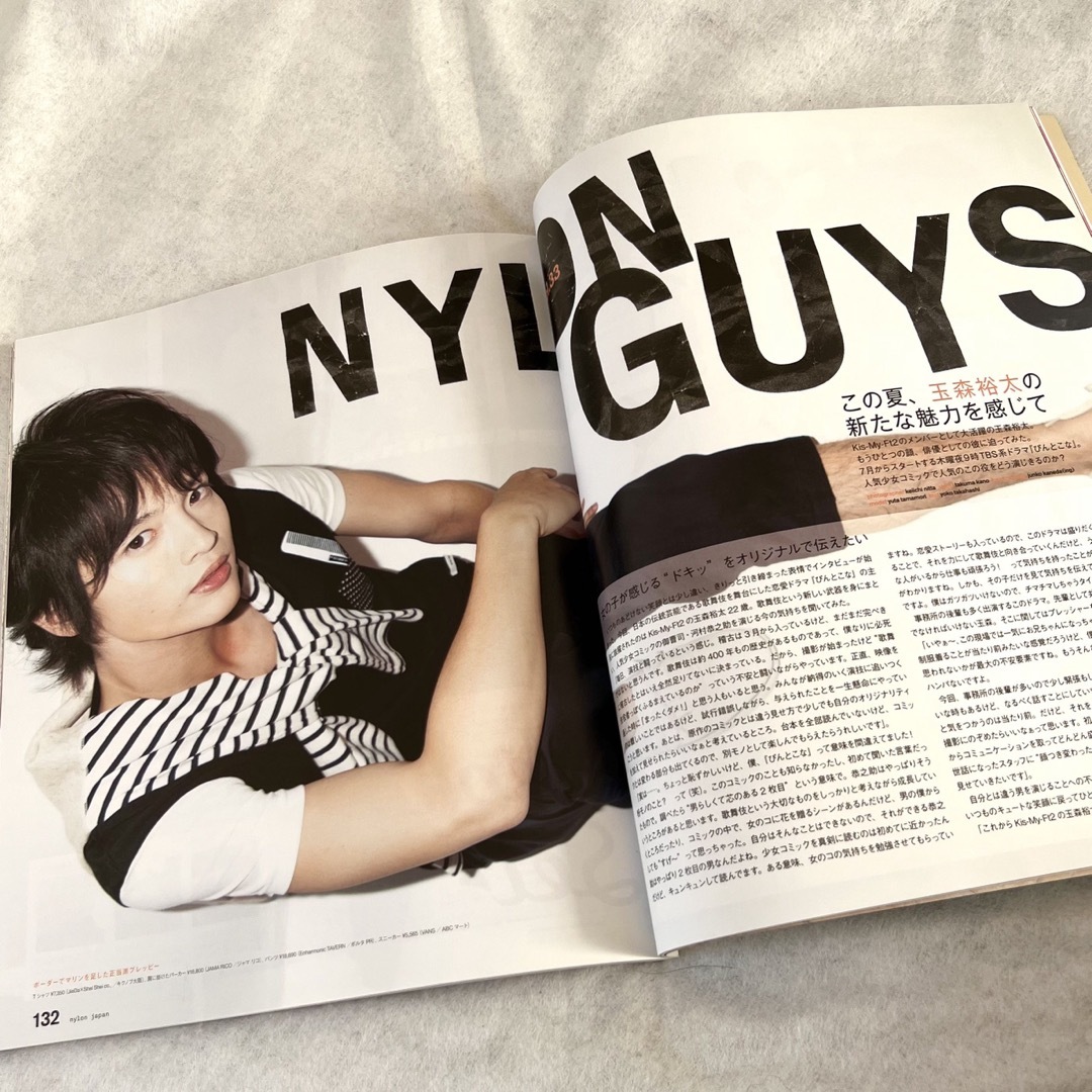 ◇NYLON◇2013年8月号 エンタメ/ホビーの雑誌(ファッション)の商品写真
