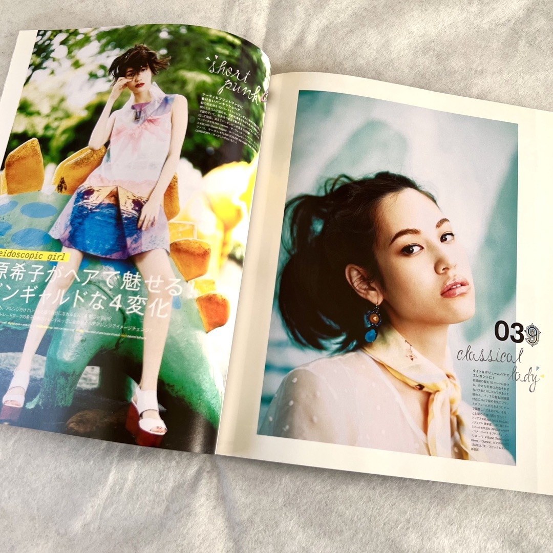 ◇NYLON◇2013年9月号 エンタメ/ホビーの雑誌(ファッション)の商品写真