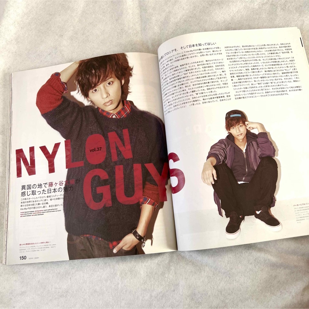 ◇NYLON◇2013年12月号 エンタメ/ホビーの雑誌(ファッション)の商品写真