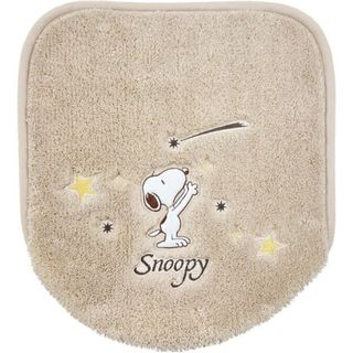 スヌーピー(SNOOPY)のスヌーピー 星空スヌーピー 兼用トイレフタカバー ブラウン 便座カバー(トイレ収納)