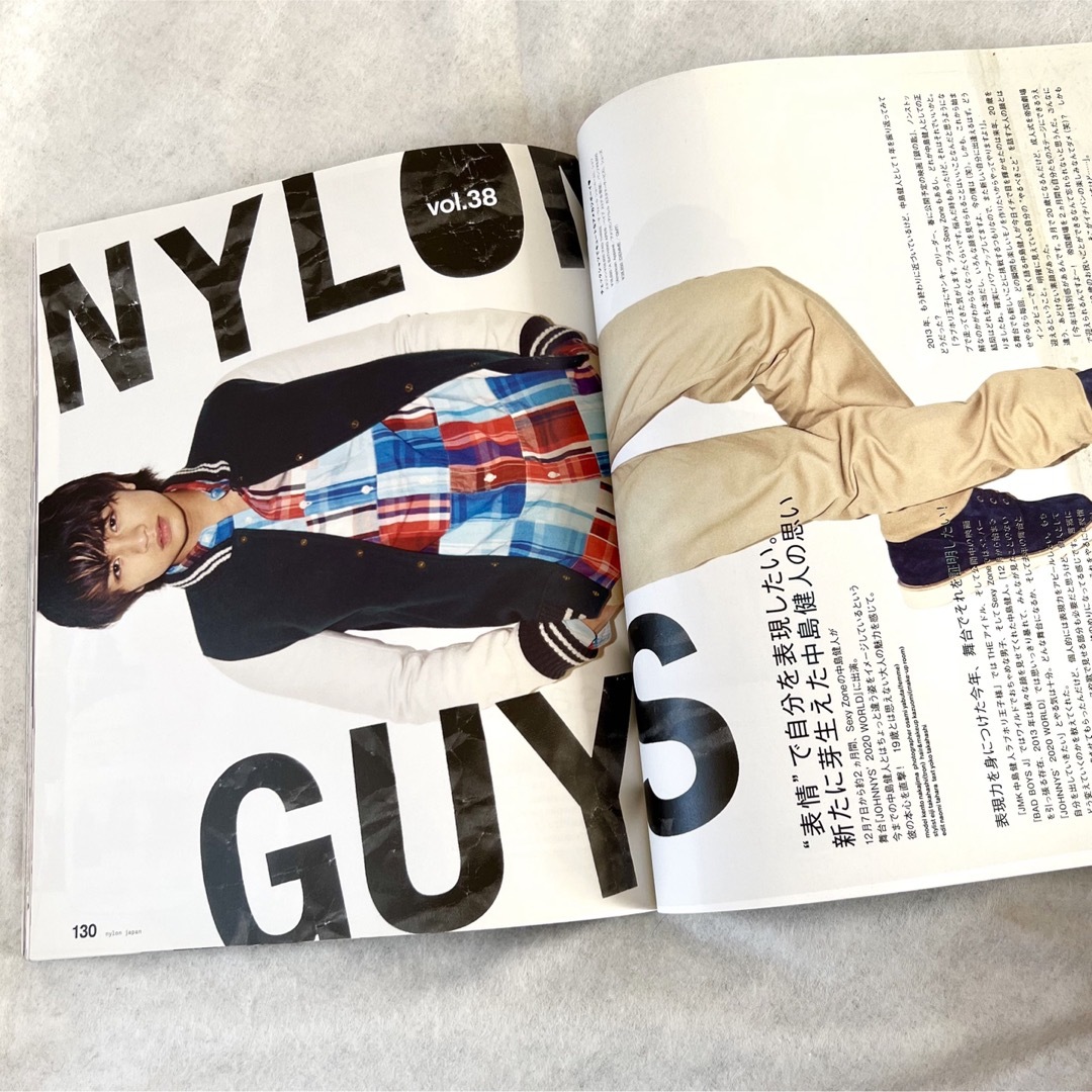 ◇NYLON◇2014年1月号 エンタメ/ホビーの雑誌(ファッション)の商品写真
