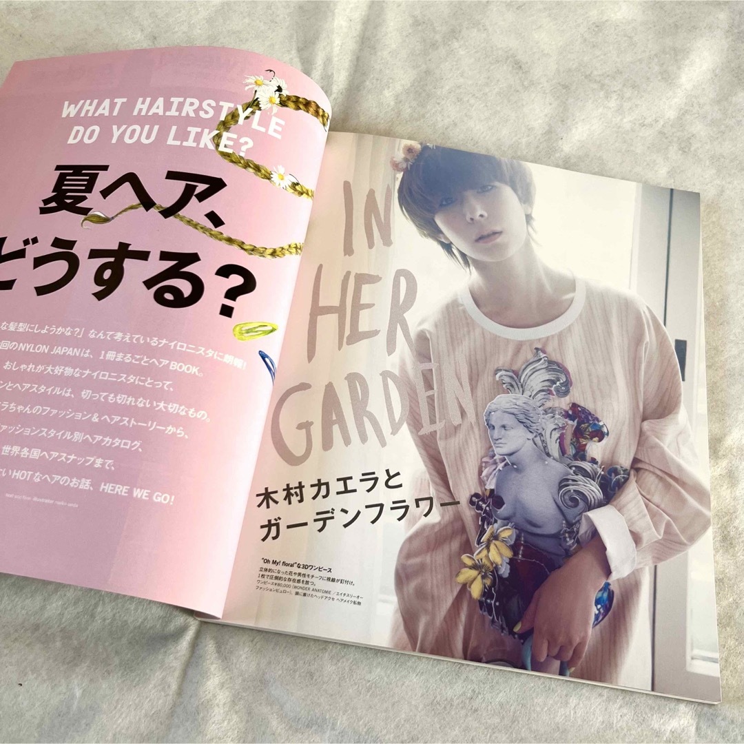 ◇NYLON◇2014年8月号 エンタメ/ホビーの雑誌(ファッション)の商品写真