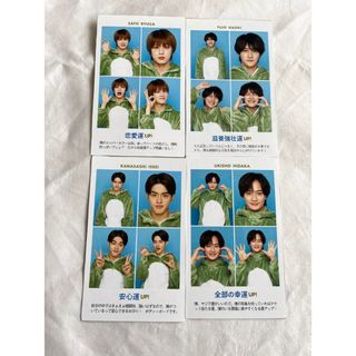 ジャニーズジュニア(ジャニーズJr.)の即購入OK！ 美少年 証明写真(アイドルグッズ)