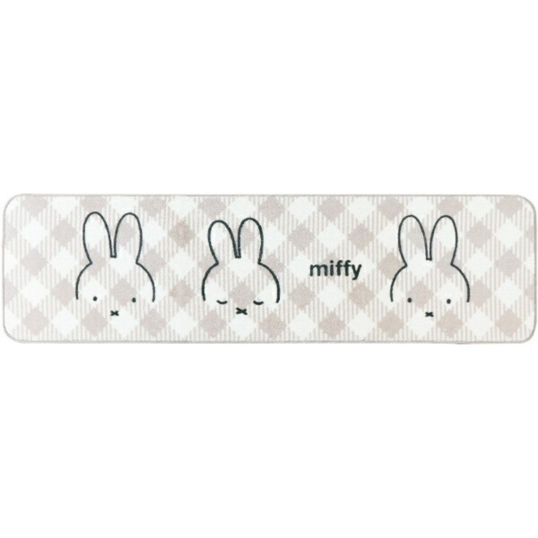 miffy(ミッフィー)のミッフィー miffy インテリアマット【50X180cm】 チェックライン グレー キッズ/ベビー/マタニティの寝具/家具(フロアマット)の商品写真