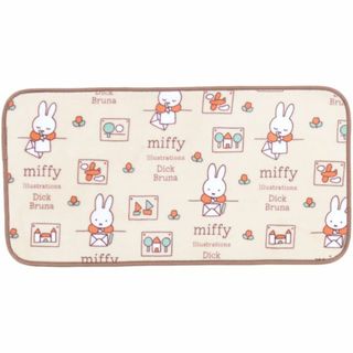 ミッフィー(miffy)の【廃番】ミッフィー miffy お手紙 ロングマット キッチン ベージュ 90cm ポリエステル(その他)