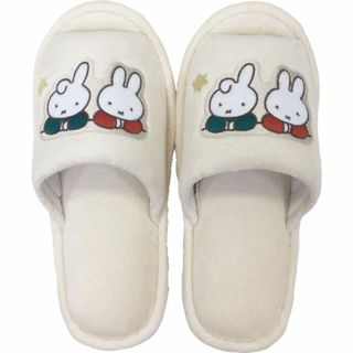 ミッフィー(miffy)のミッフィー ホリデー スリッパ アイボリー(スリッパ/ルームシューズ)