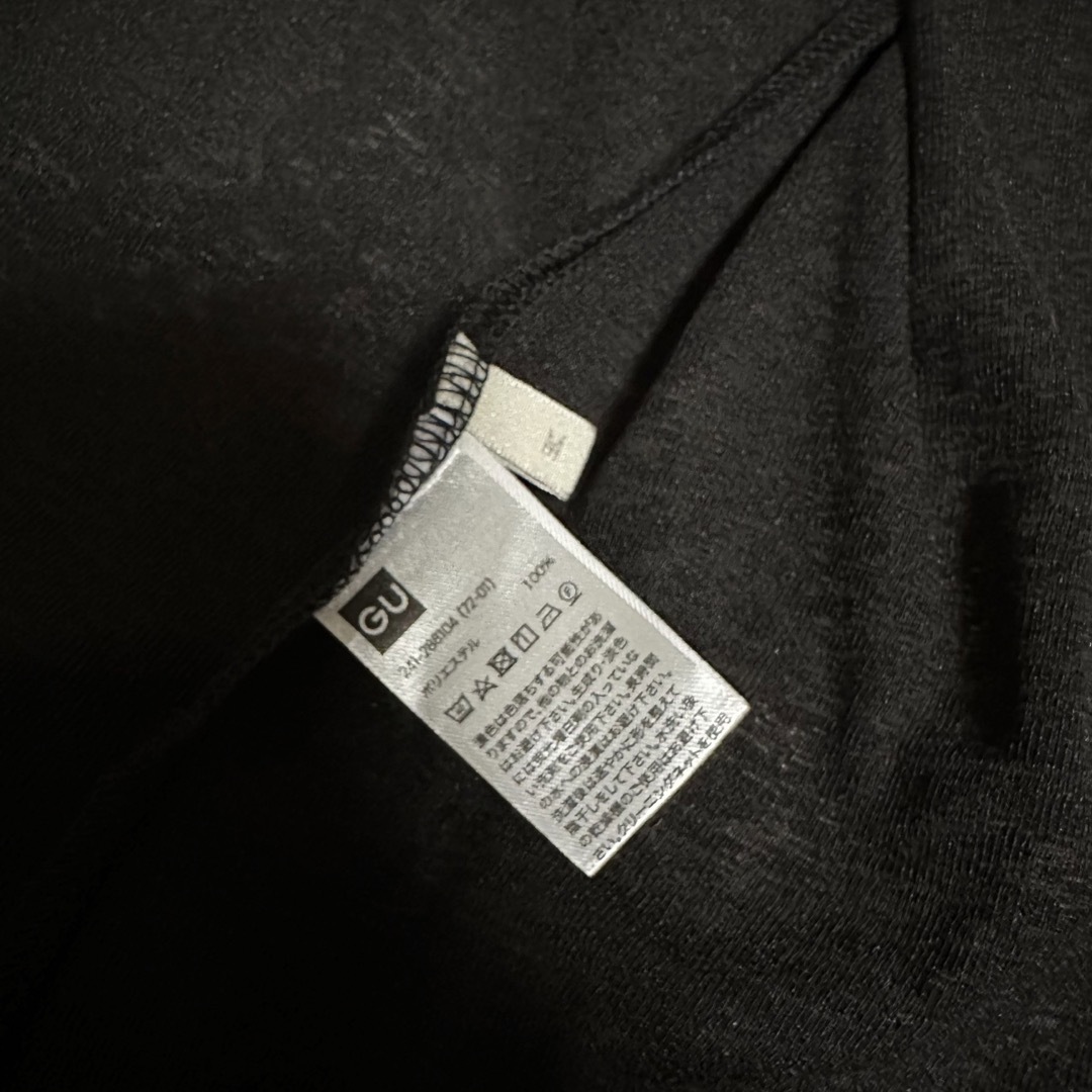 GU(ジーユー)のGU ロングカーディガン 夏服 古着 フレア袖 レディースのトップス(カーディガン)の商品写真