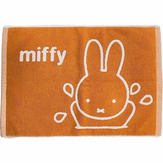 ミッフィー(miffy)のミッフィー miffy バスマット（水遊び） Dick Bruna ギフト箱入り オレンジ(その他)