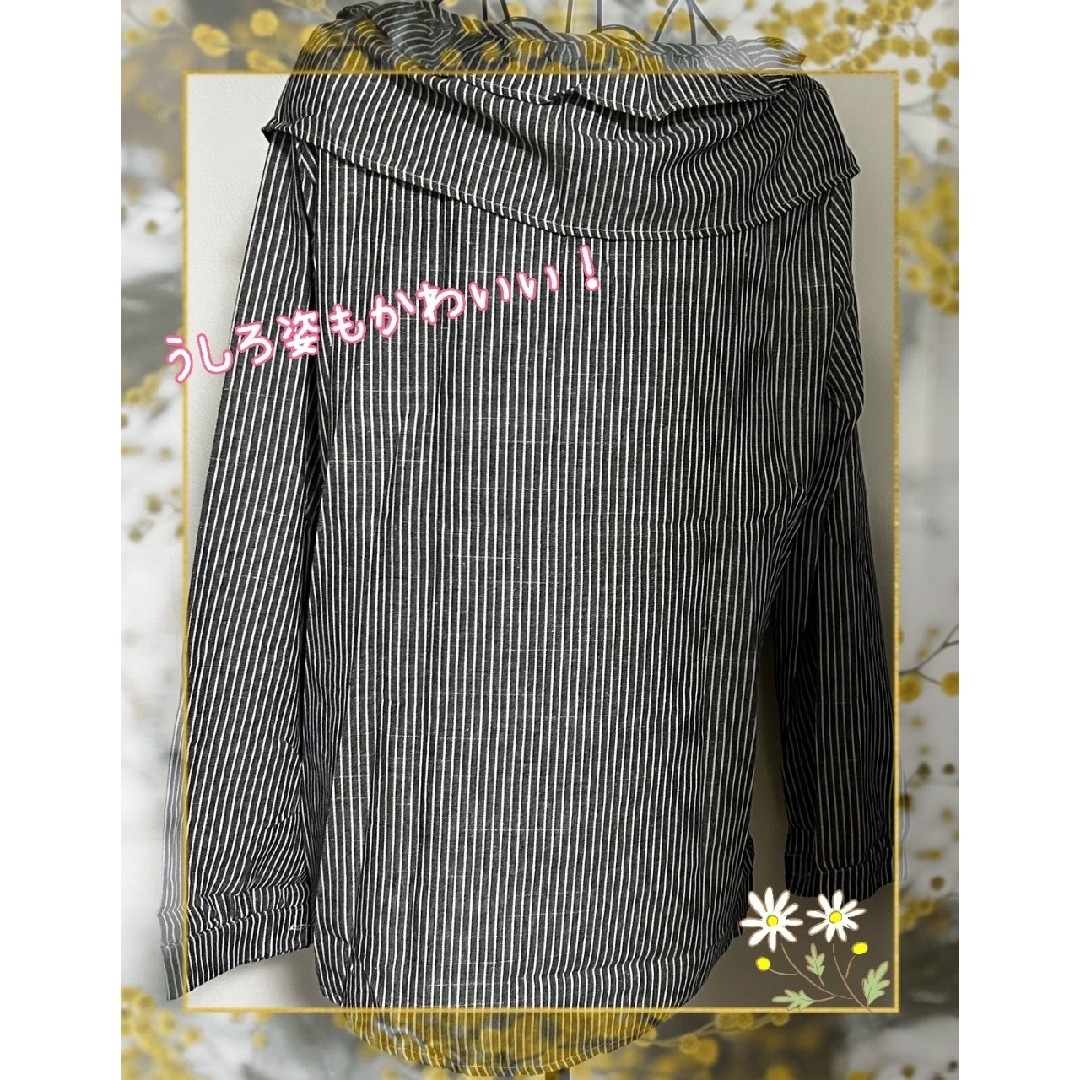 【ブラック】フリル襟　ブラウス　ストライプシャツ レディースのトップス(シャツ/ブラウス(長袖/七分))の商品写真